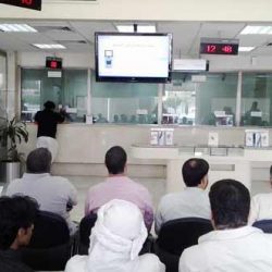 “الهيئة”: التحرش لم يصل لحدّ الظاهرة.. ونضبط المتحرشين من الجنسين