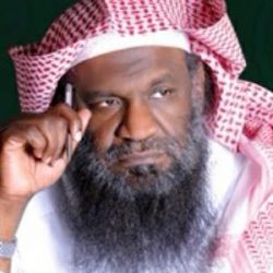 “صحة مكة” تُعلق على فيديو أظهر تدني مستوى النظافة بمستشفى الولادة والأطفال
