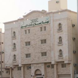 أمير عسير يوجه بتسمية عدد من الطرق بأسماء شهداء “تفجير الطوارئ”