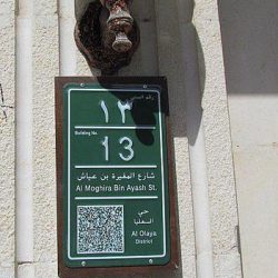 بالصور .. تشييع جُثمان “سعود الدوسري” من جامع الملك خالد بالرياض