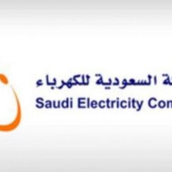 بالفيديو والصور.. انقطاع التيار الكهربائي عن مكة والمدينة وجدة والطائف وجازان