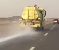 “صحة القصيم” تشكل لجنة للتحقيق في وفاة “امرأة حامل”