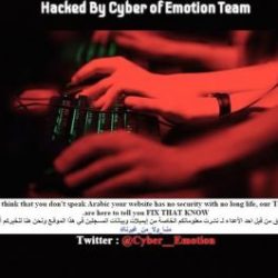 صور ترصد آخر الأعمال التي يجري تنفيذها بمشروع “قطار الرياض”