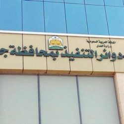 المعيبد: ما حدث من “”mbcpro في السوبر استفزاز للشعب السعودي ولن نسكت عنه