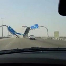 حرس الحدود بمكة ينقذ 9 أشخاص من الغرق