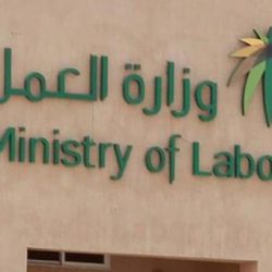 “أرباب الطوائف” تنفي تقليص تأشيرات الحجاج الإيرانيين هذا العام