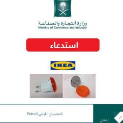 “الوزراء” يوافق على إضافة مكتب لفتاوى الطلاق بـ “البحوث العلمية والإفتاء” وتعديل مسمى نائبها