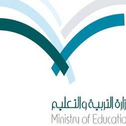 تسليح قوة حماية “الحياة الفطرية” ورفع الغرامة إلى 50 ألف ريال