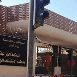 والد مريض يعتدي على أطباء بمجمع الدمام الطبي ويتهمهم بالتقصير