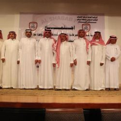 شرطة حفر الباطن تُحقق في وفاة عشريني