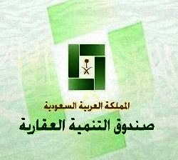 إطلاق أعمال آلة الحفر العملاقة “صاملة” بمشروع قطار الرياض (صور)
