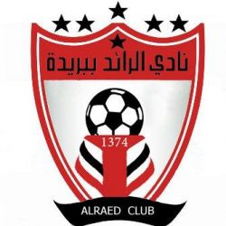 انتخابات باكرة لاتحاد الكرة في شعبان المقبل