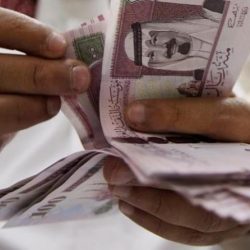 حالة الطقس المتوقعة اليوم السبت