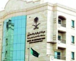 تركيب كاميرات مراقبة في 33 ألف مدرسة مع بداية العام الدراسي الجديد
