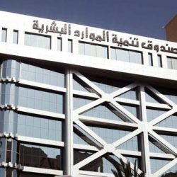 كورونا يجبر “تخصصي الرياض” على منع تنويم المرضى وإخراج المستقرة حالتهم