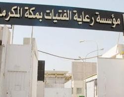 عائلة الشهيد اللواء عبدالرحمن الشهراني تكشف تفاصيل آخر رسالة أرسلها لزوجته