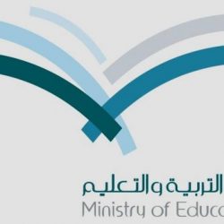 حالة الطقس المتوقعة اليوم الأربعاء