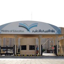 بعد ملاحقة استمرت 19 عاماً .. القبض على “مهندس تفجيرات الخبر”