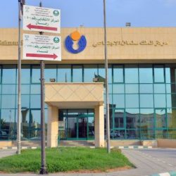 حالة الطقس المتوقعة اليوم الخميس