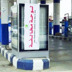 قاتل الصحفيين الأمريكيين ينتحر بعد أن حاصرته الشرطة