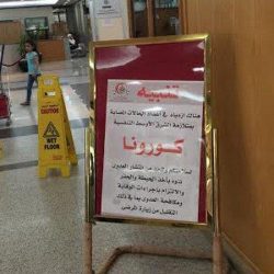 “القوات البرية” تعلن عن فتح باب القبول في وحدات المظليين والقوات الخاصة