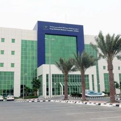 حفر الباطن: اكتمال جمع 35 مليون ريال دية للعفو عن محكوم بالقصاص منذ 5 سنوات