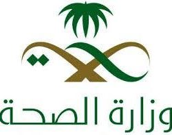 “العمل” تهدد بوقف خدمات الاستقدام عن الشركات والمكاتب التي لا تفصح عن أسعارها في “مساند”