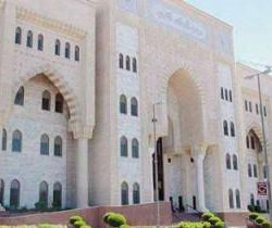 الديوان الملكي: وفاة الأميرة نوف بنت عبدالعزيز خارج المملكة