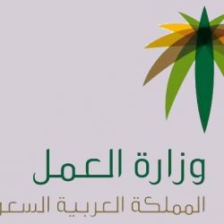 مواطن يضطر للعمل “كداداً” لمواصلة دراسة “الدكتوراه” بعدما رفضت وزارة التعليم إيفاده