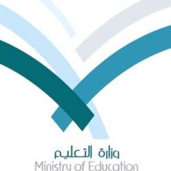 ​”صحة حائل” تعلن نتائج التحقيق في واقعة طرد طبيب لمواطن وقوله له: “أعلى ما بخيلك اركبه”
