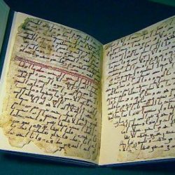 زوليا الفنزويلي .. يوهاندري غير مستقر ..سيكون مناسبا لنا !