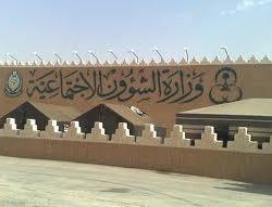 ​بالفيديو والصور.. “الداخلية” تعلن ضبط كميات هائلة من المخدرات واستشهاد وإصابة 26 رجل أمن