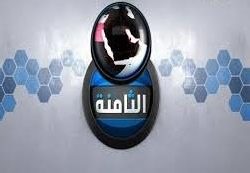 بالصور.. تدشين طائرات لليوم الوطني.. وخادم الحرمين يطلب رؤيتها فور عودته