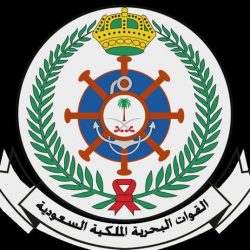 الشرقية: مقتل إرهابي حاول الاعتداء على مركز أمني في بقيق