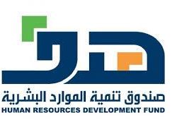 مصادر: التعديلات على نظام العمل تمنح العاملة إجازة وضع بأجر كامل
