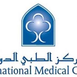 إصابات متباينة لطفل سقط في حفرة