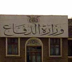 الأردن تؤكد اعترافها بشهادة الثانوية العامة السعودية