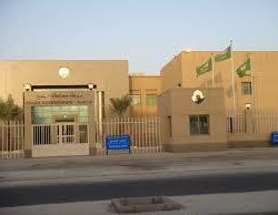 القبض على 3 متهمين في محاولة استهداف مقر أمني في بقيق
