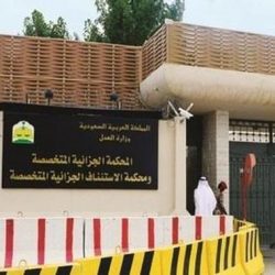 بالفيديو.. احتراق سيارة في الدمام