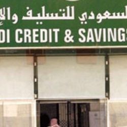 طفل يستوقف أمير تبوك ويطلب منه الإفراج عن والده.. والأمير يلبي طلبه