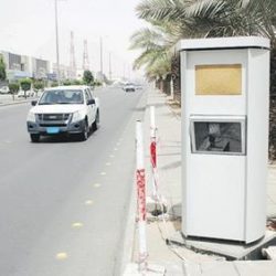 “التجارة” تعاقب “نادك” بالغرامة والتشهير لطرحها منتجات بتواريخ غير صحيحة في الأسواق