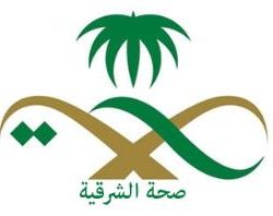 جندي إماراتي يستبدل اسمه باسم أخيه في قوات التحالف دون علمه فيحظى بالشهادة