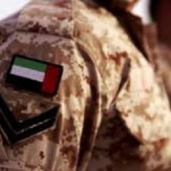 حالة الطقس المتوقعة اليوم الخميس