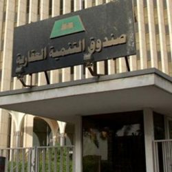 قطر تتيح للمستثمرين ومالكي العقارات الحصول على إقامة بدون كفيل