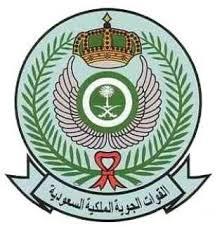 مواطن يعفو عن قاتل ابنه قبل ساعات من تنفيذ القصاص