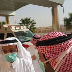إطلاق اسم مضيفة على قاعة مؤتمرات “الخطوط السعودية” – صور