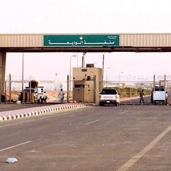 المحكمة العليا تدعو لتحري رؤية هلال “ذي الحجة” مساء بعد غدٍ الأحد