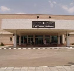 حالة الطقس المتوقعة اليوم الأحد