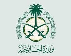 مقتل اثنين من الشرطة في تفجير بتركيا