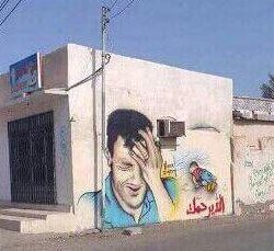 تقديم موعد صرف معاشات المتقاعدين إلى السابع من ذي الحجة